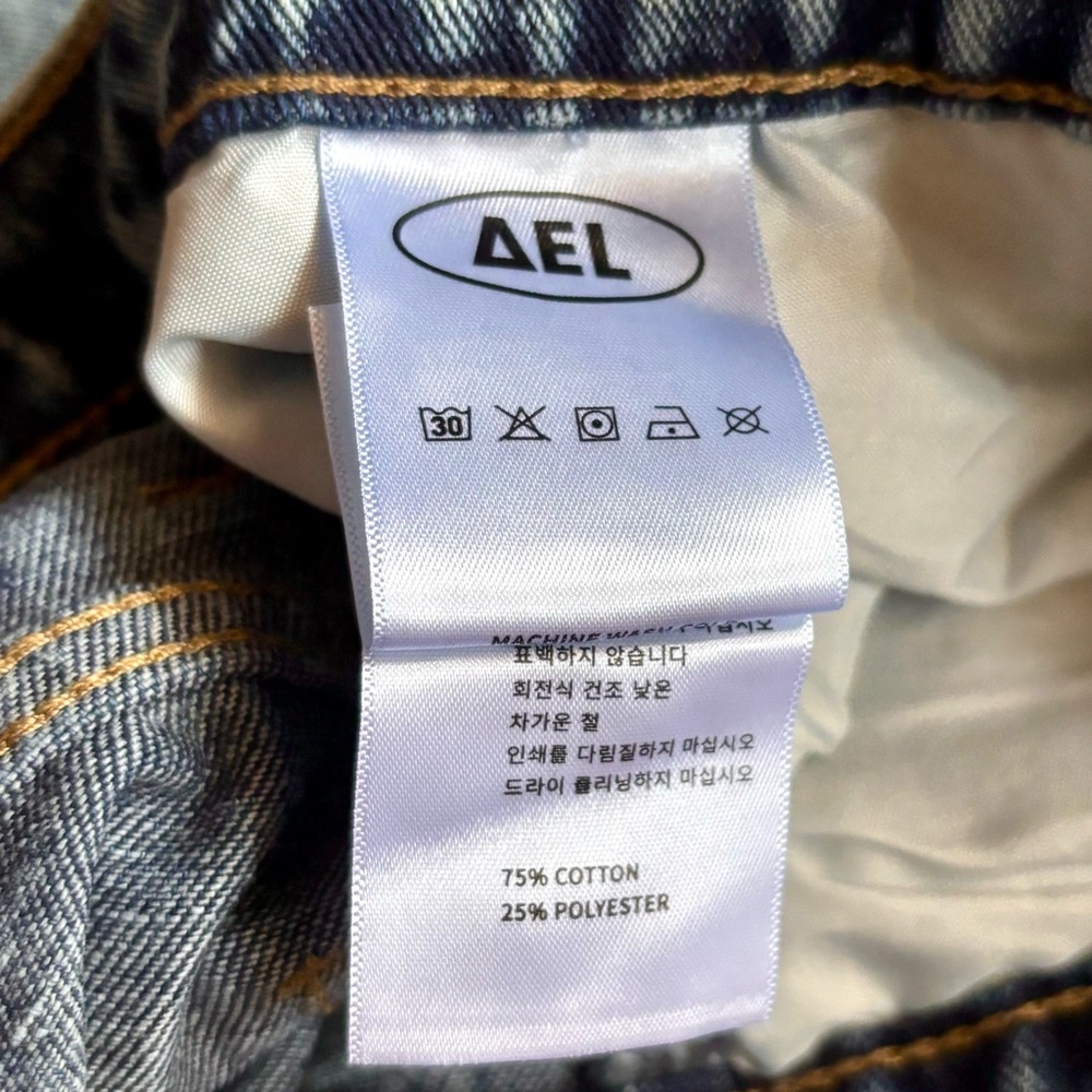 NWOT Aelfric Eden Star Patchwork Jorts/Shorts 26 - Picture 7 of 7